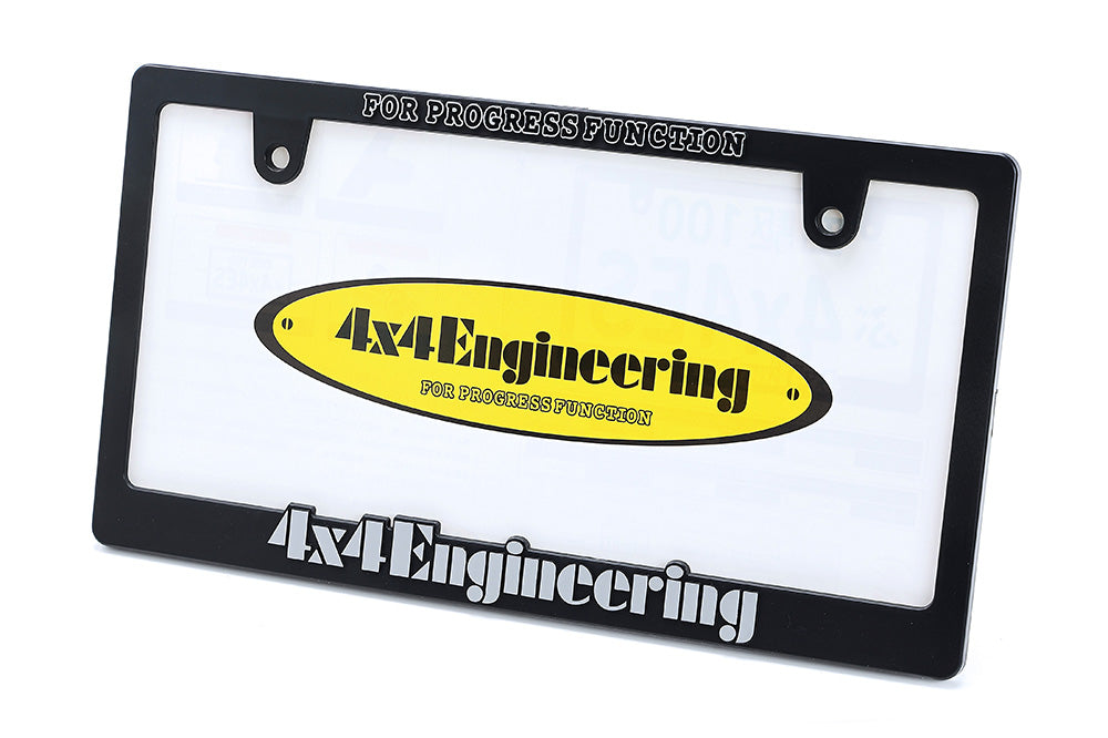 4x4 Engineering 3D Number Plate Frame - Silver