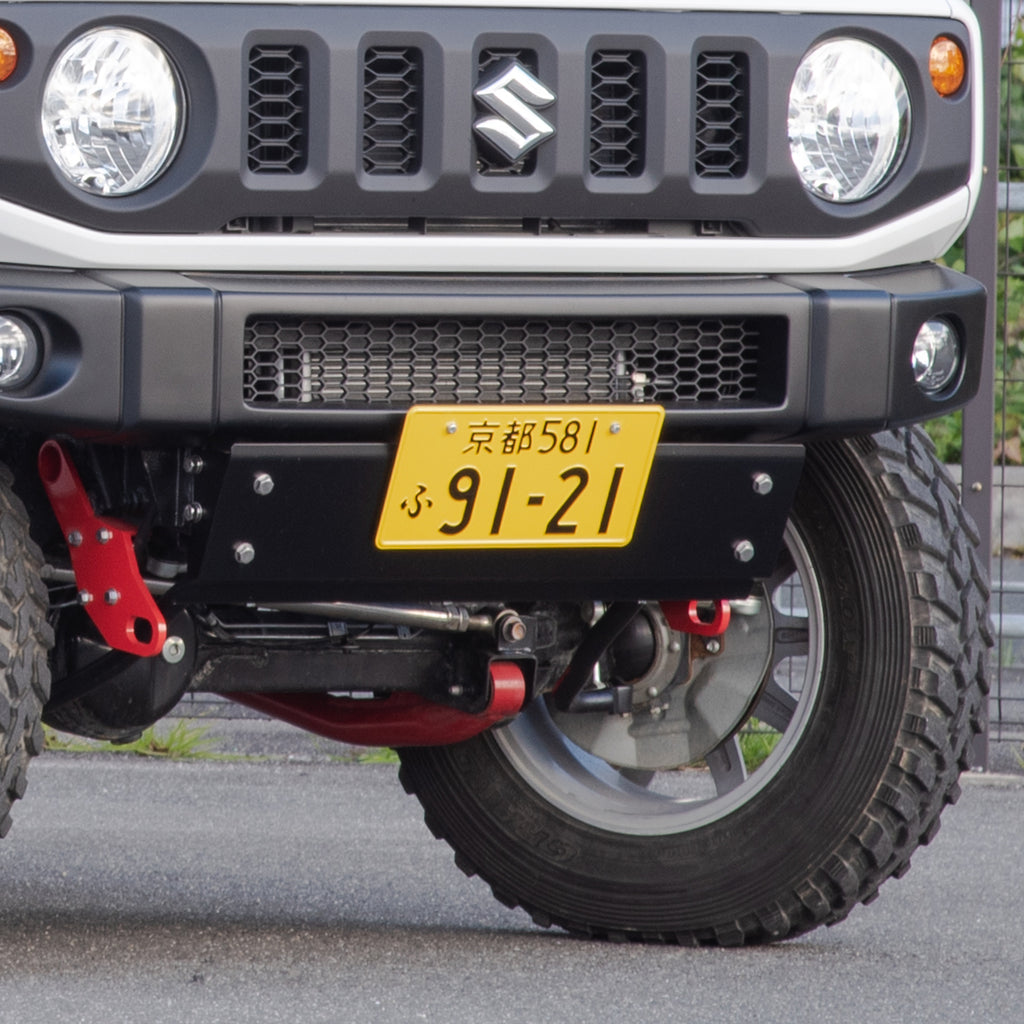 High-Bridge First Front Skid Plate for Suzuki Jimny JB74 (2018+)