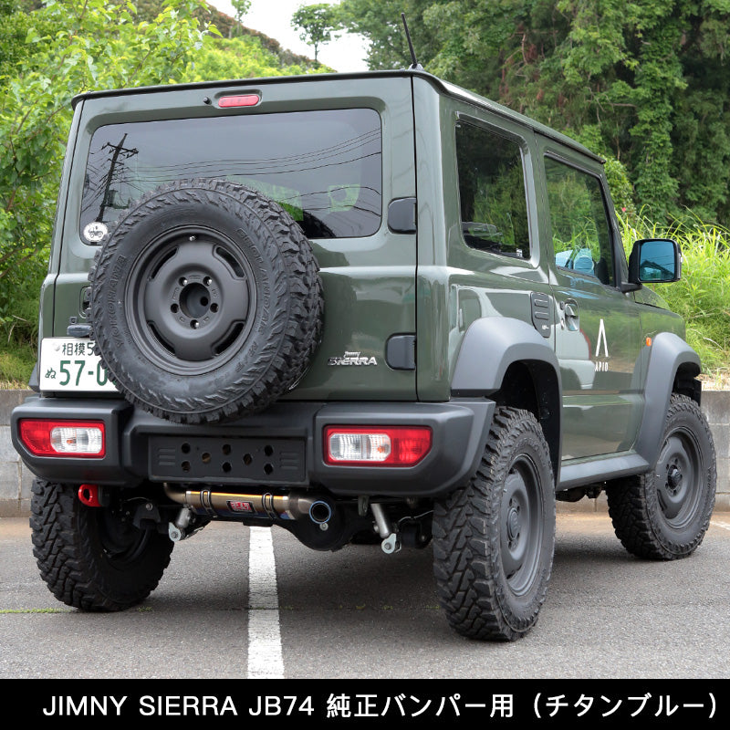 APIO x YOSHIMURA Totsuki R-77J Titanium Cyclone Exhaust System for Suzuki Jimny JB74